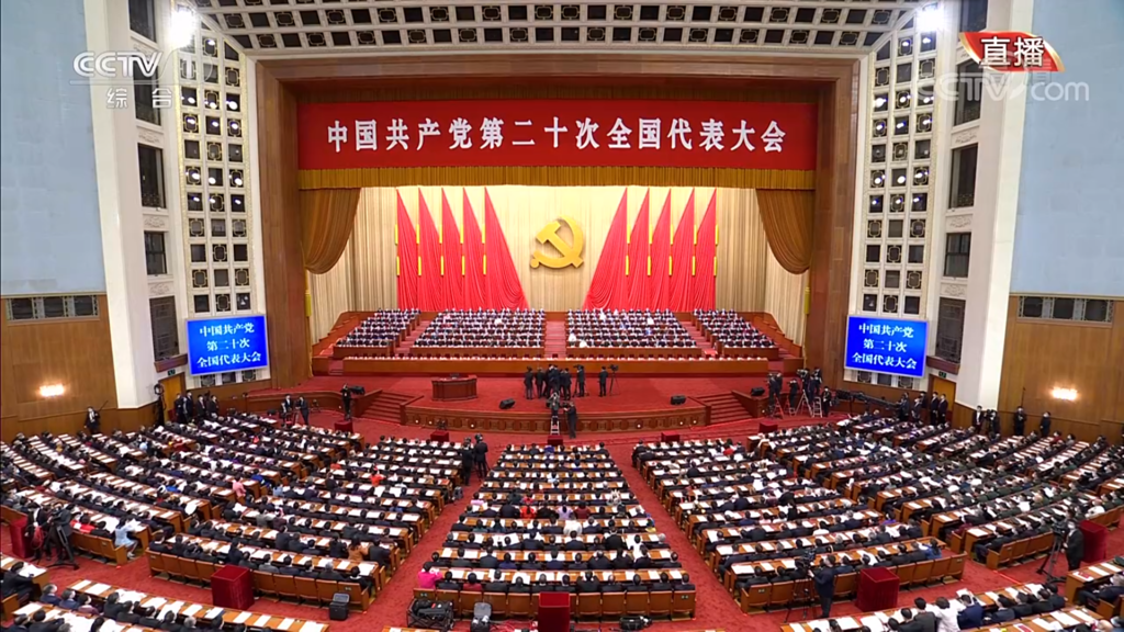 Cina, il 20° Congresso del PCC